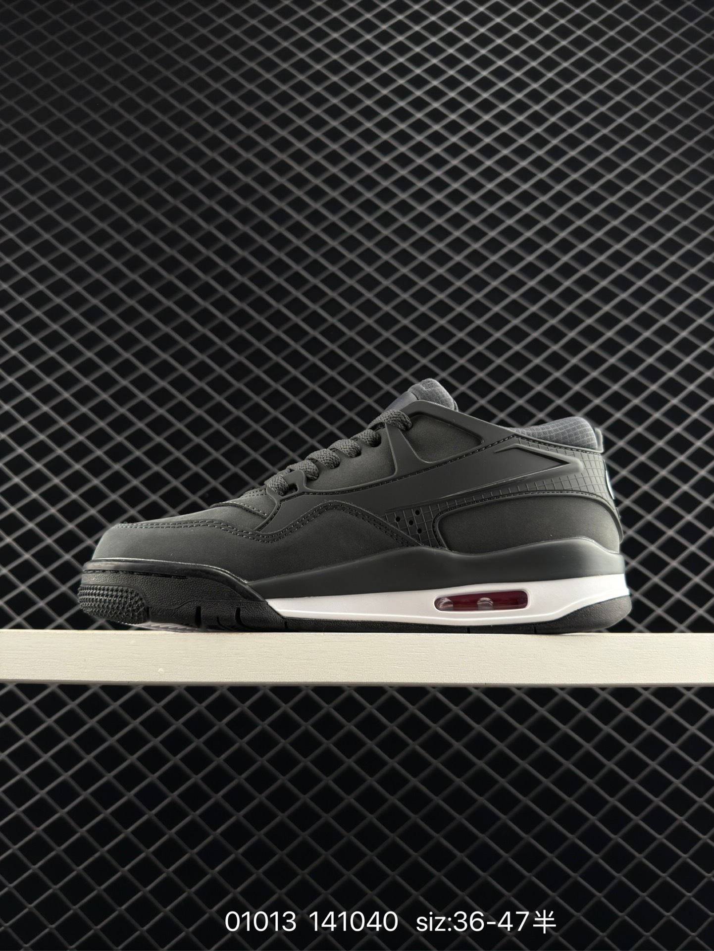 Nike Air Jordan 4 RM